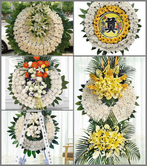 山东泰安岱岳区道朗镇朱康村花圈速递